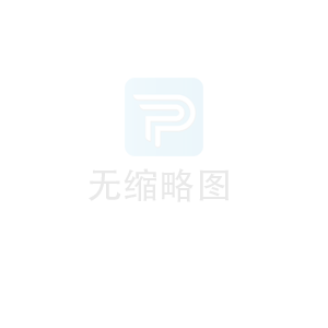 半導體高端設備國產化