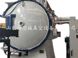 BXC-S系列真空熱處理爐