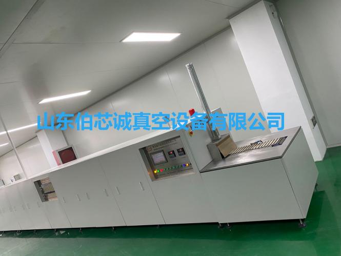 高壓硅堆專用-鏈?zhǔn)剑ê附樱t